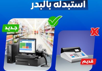 WhatsApp-Image-2023-12-25-at-05.34.51