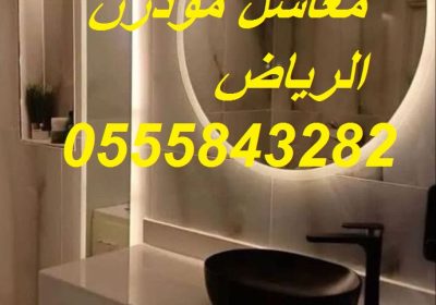 WhatsApp-Image-2024-01-02-at-10.03.57-PM