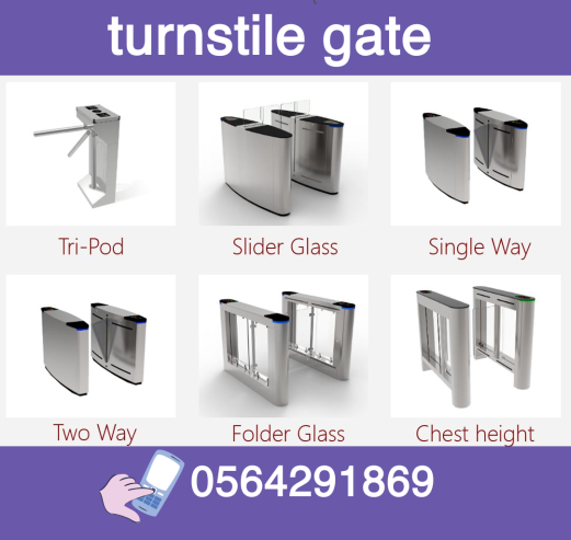 turnstile-gate