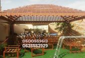 مشاريع مظلات الحدائق 0500559613 مظلات حدائق