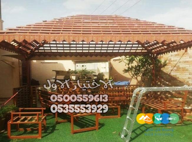 مشاريع مظلات الحدائق 0500559613 مظلات حدائق