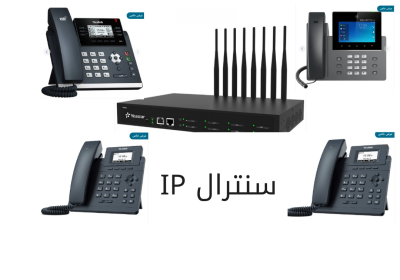 -الرياض-جدة-خميس-مشيط