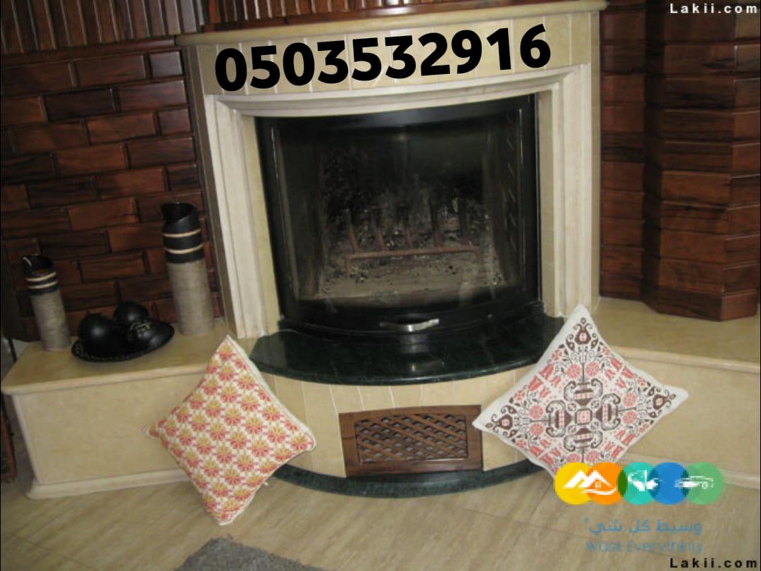 صور مشبات طوب احمر