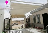 محلات مظلات وسواتر الإختيار الأول 0500559613