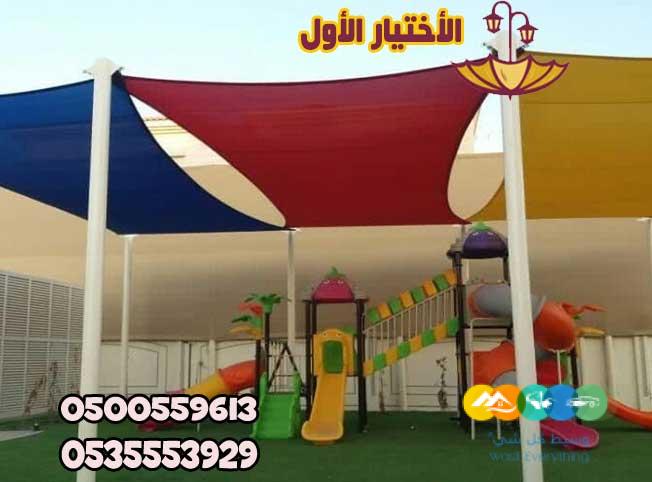 مشاريع مظلات الحدائق 0500559613 مظلات حدائق