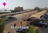 محلات مظلات وسواتر الإختيار الأول 0500559613