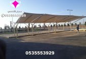 محلات مظلات وسواتر الإختيار الأول 0500559613