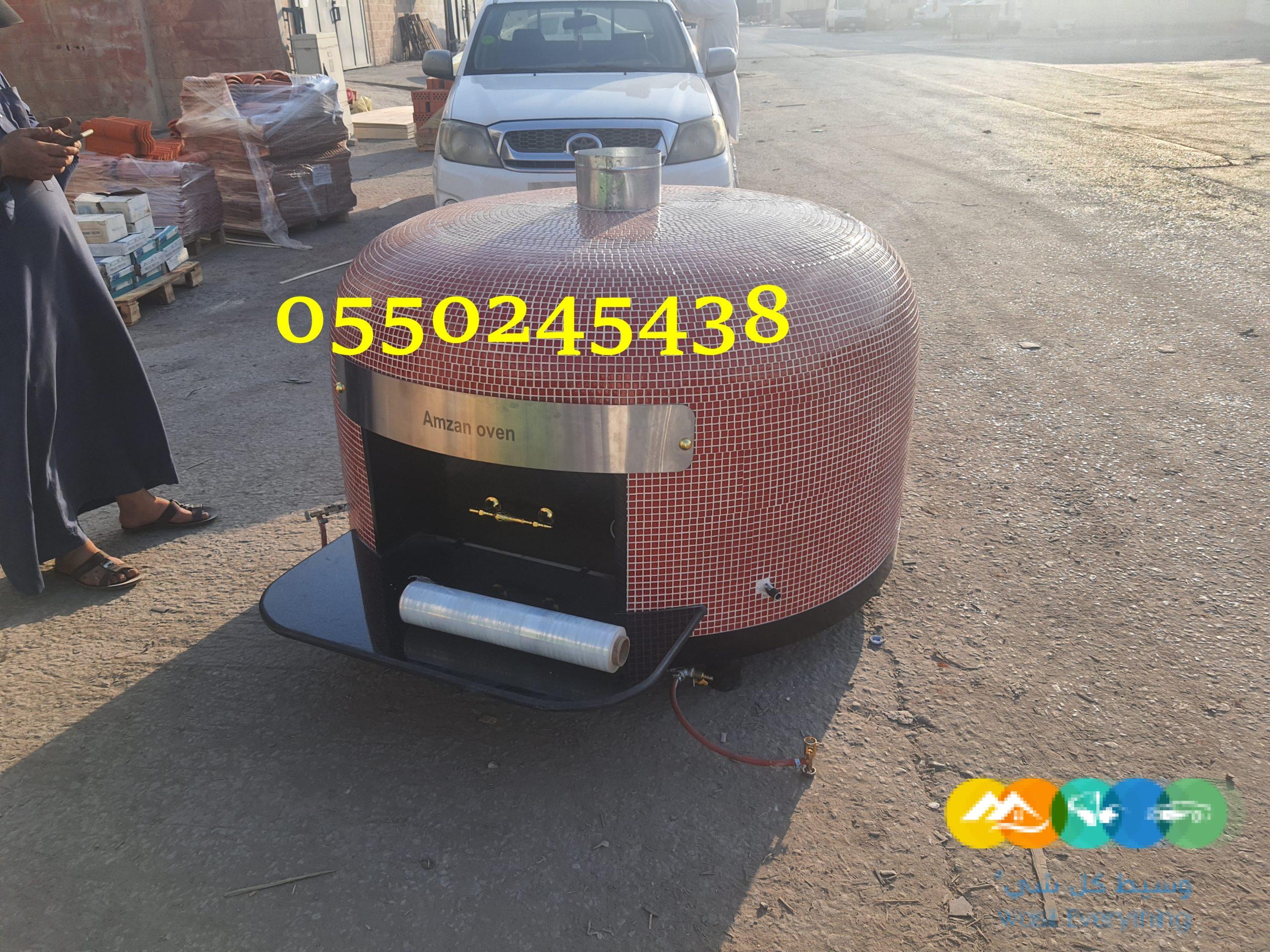 افران نابولي بيتز