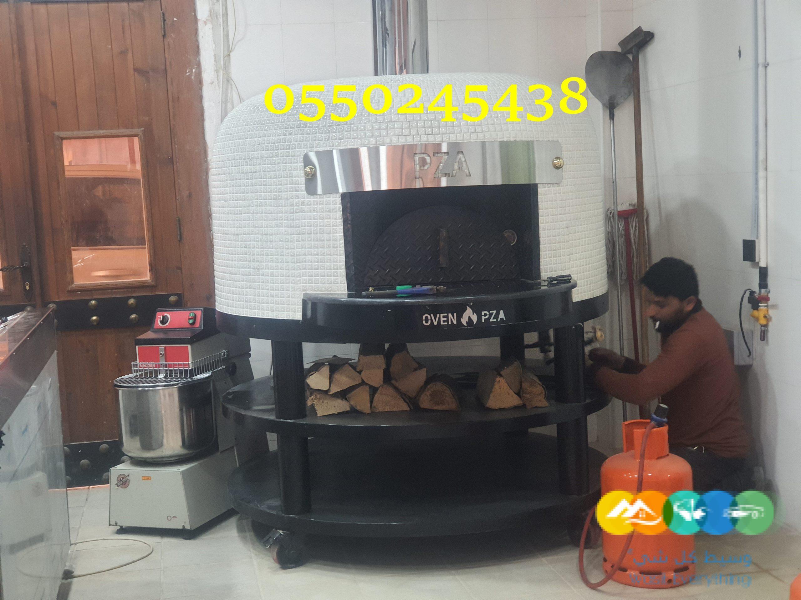 افران نابولي بيتز