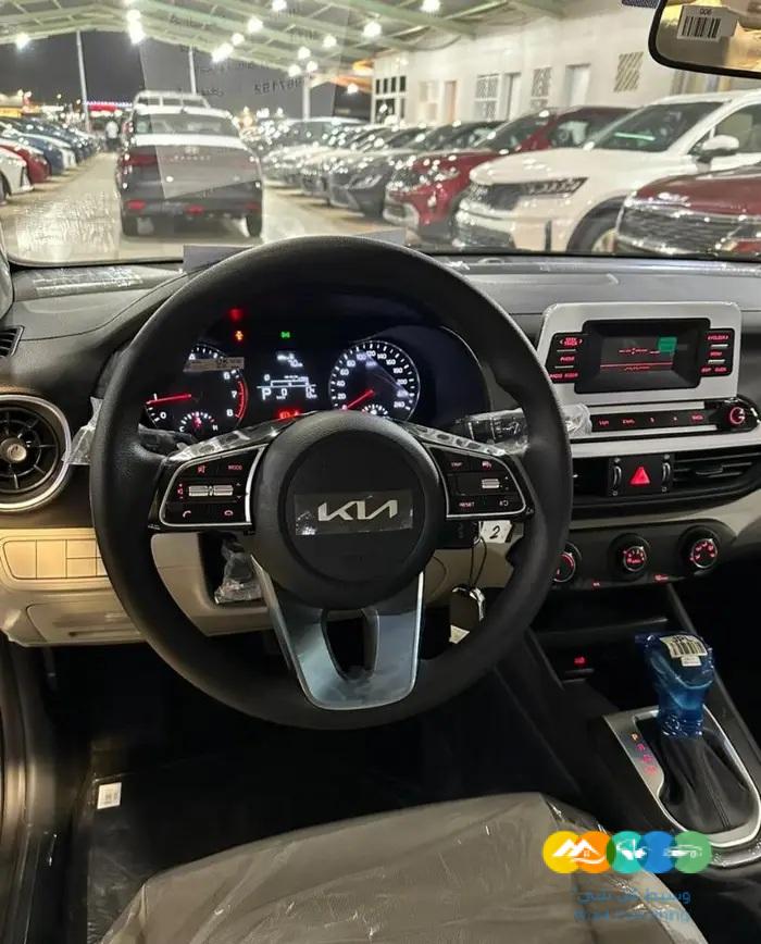 كيا سيراتو ستاندر 2024