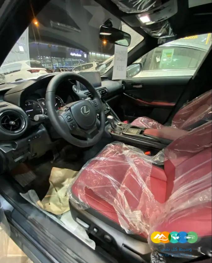 لكزس IS 300 – AA – بريمي – 2024