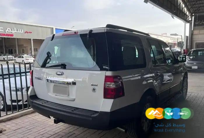 اكسبديشن 2013 دبل وكاله