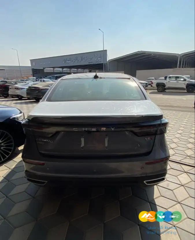 شيري اريزو 6 – برو فلاقشيب – 2023