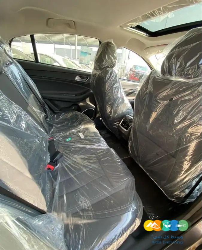 شيري اريزو 6 – برو فلاقشيب – 2023