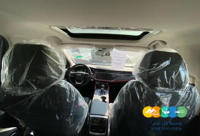 شيري اريزو 6 – برو فلاقشيب – 2023