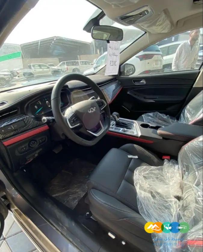 شيري اريزو 6 – برو فلاقشيب – 2023