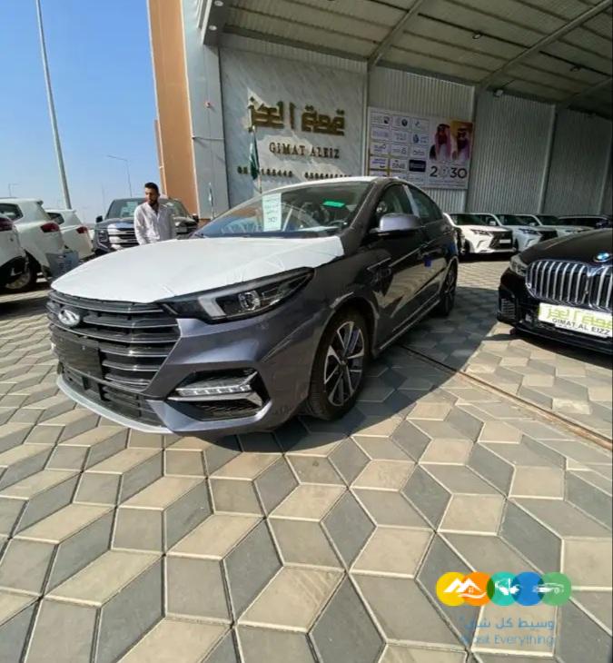 شيري اريزو 6 – برو فلاقشيب – 2023