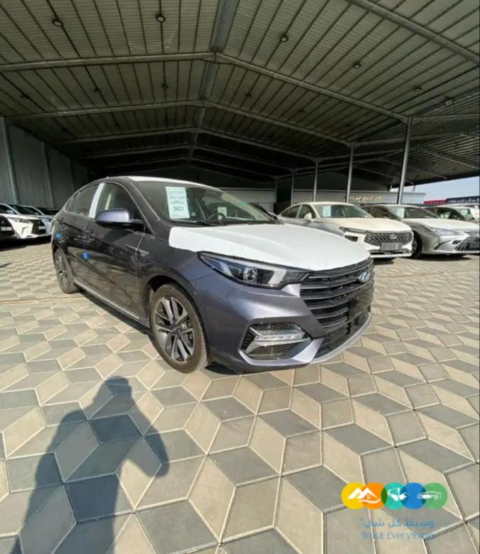 شيري اريزو 6 – برو فلاقشيب – 2023