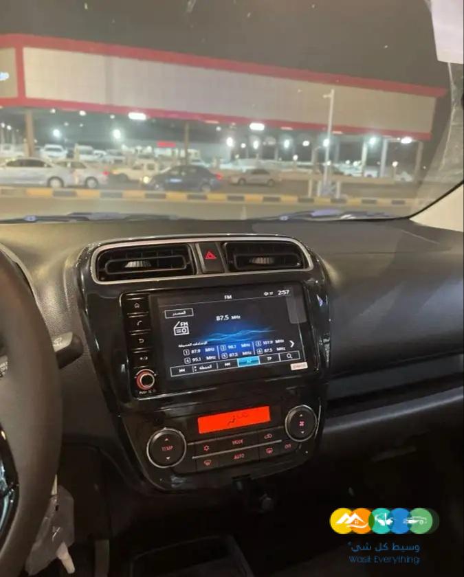 ميتسوبيشي اتراج فل كامل 2023