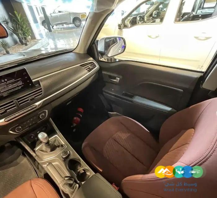 جريت وول وينجل 7 ( فل ) 2023 كاش باك