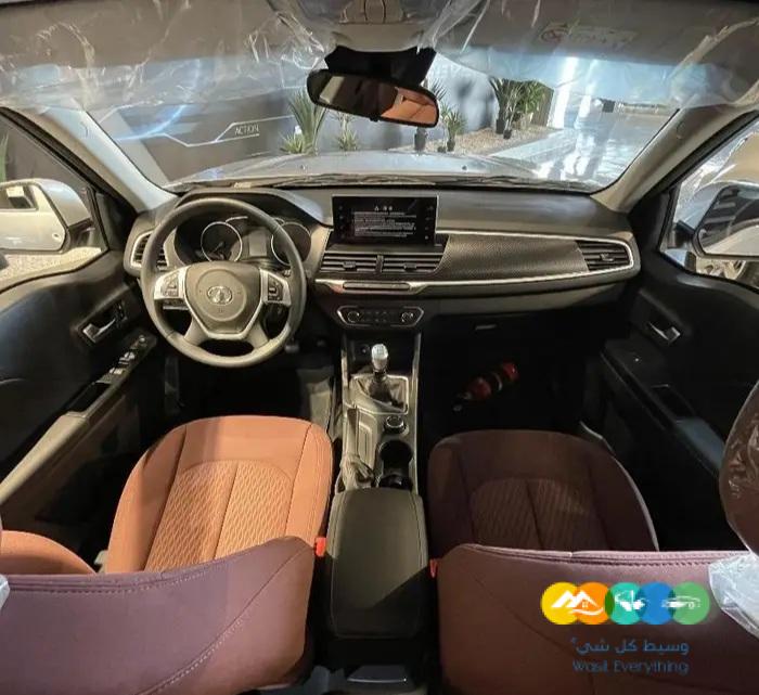 جريت وول وينجل 7 ( فل ) 2023 كاش باك