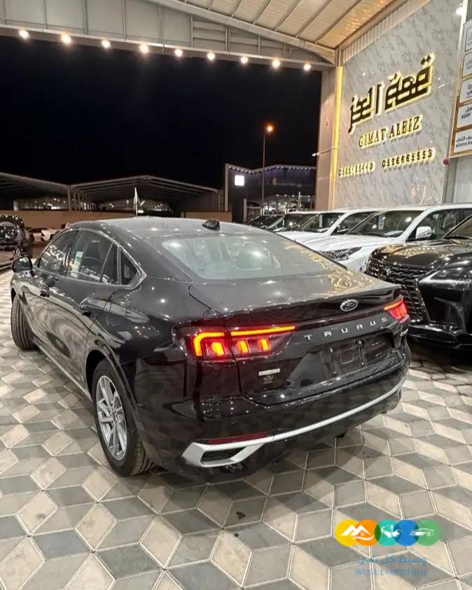 تورس ترند – خليجي 2024