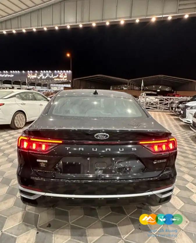 تورس ترند – خليجي 2024