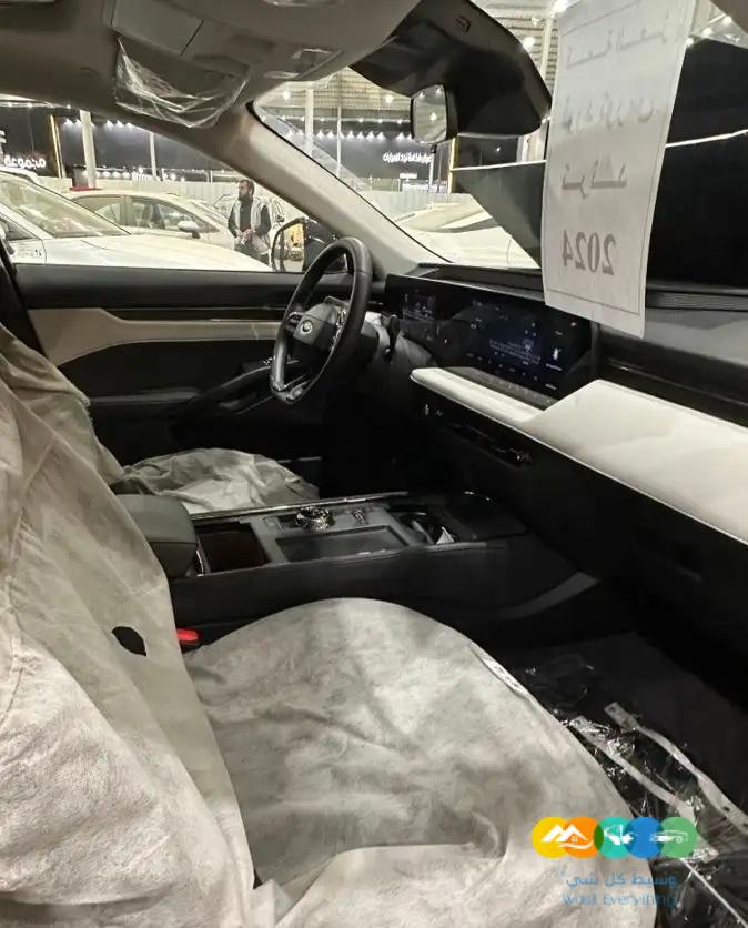 تورس ترند – خليجي 2024