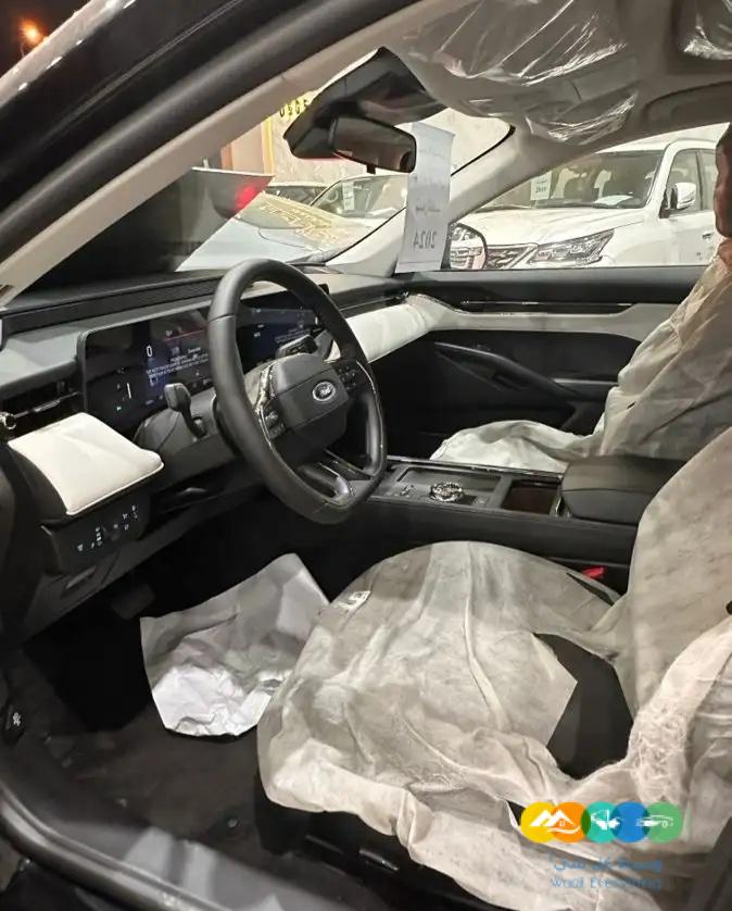 تورس ترند – خليجي 2024