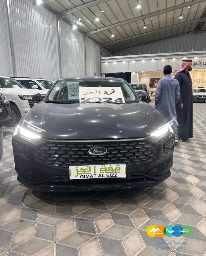 تورس ترند – خليجي 2024