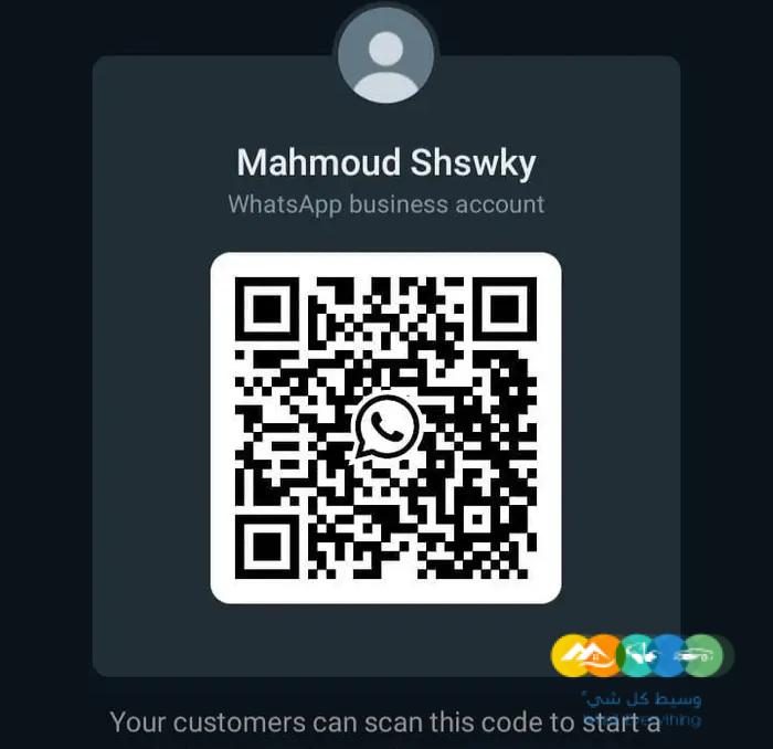 جريت وول وينجل 7 ديزل بدون دبل موديل 2024