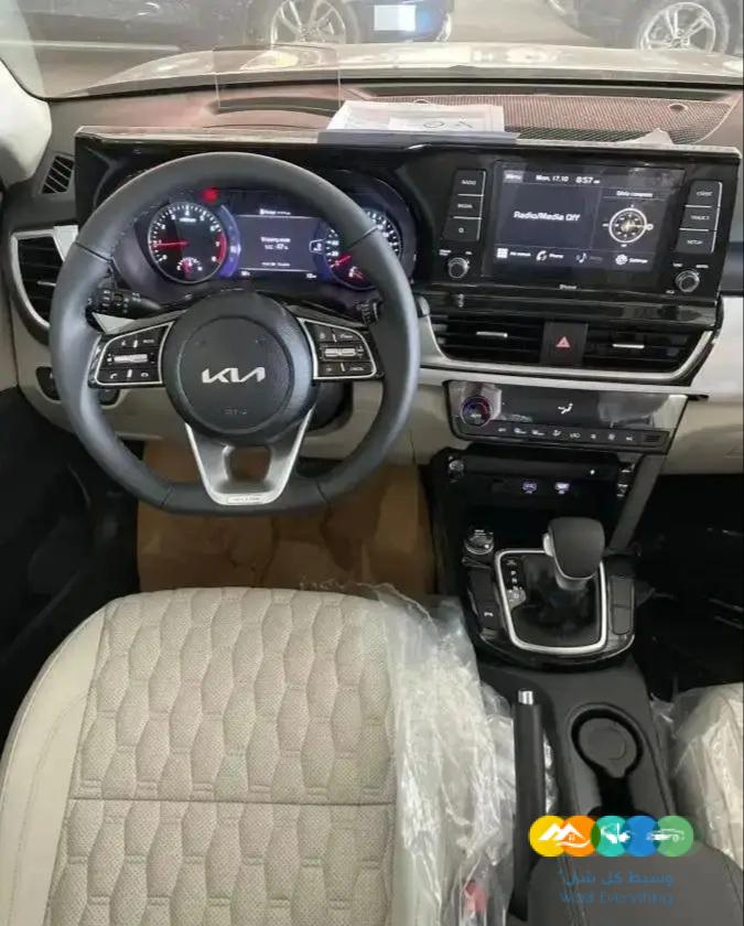 كيا سيلتوس فل كامل 1600 سي سي 2023