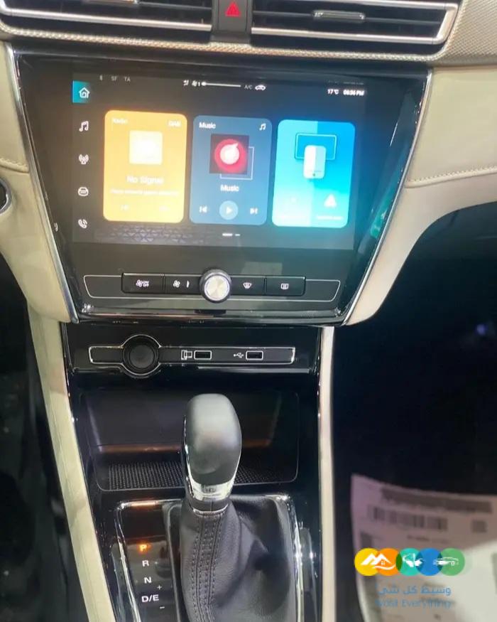 MG5 عروض حصري 2024 (وكيل الناغي)