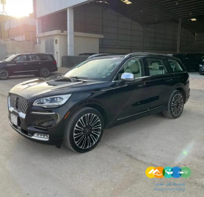 لنكولون افياتور 2020