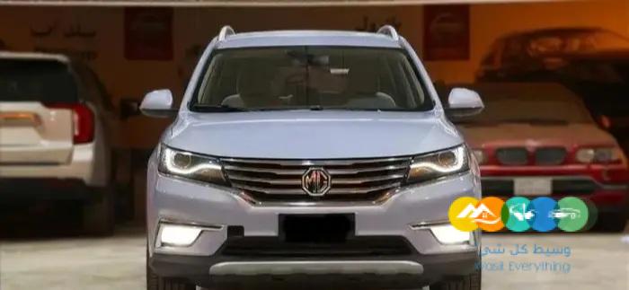 ام جي RX5 ستاندر 1500 سي سي STD
