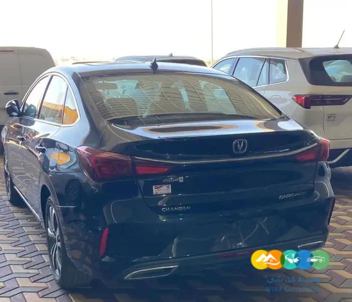 شانجان ايدو فل كامل 2023