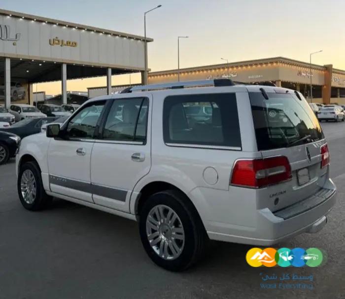 لنكولون نافيجتور 2013