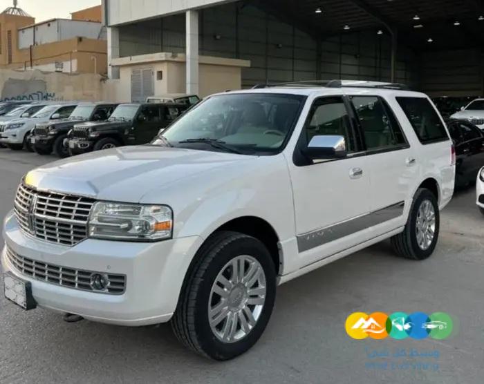 لنكولون نافيجتور 2013