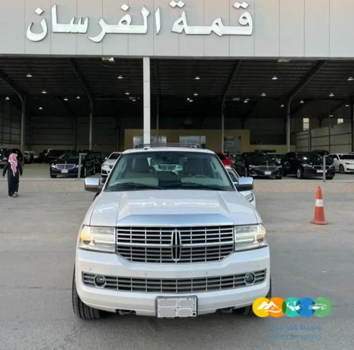 لنكولون نافيجتور 2013