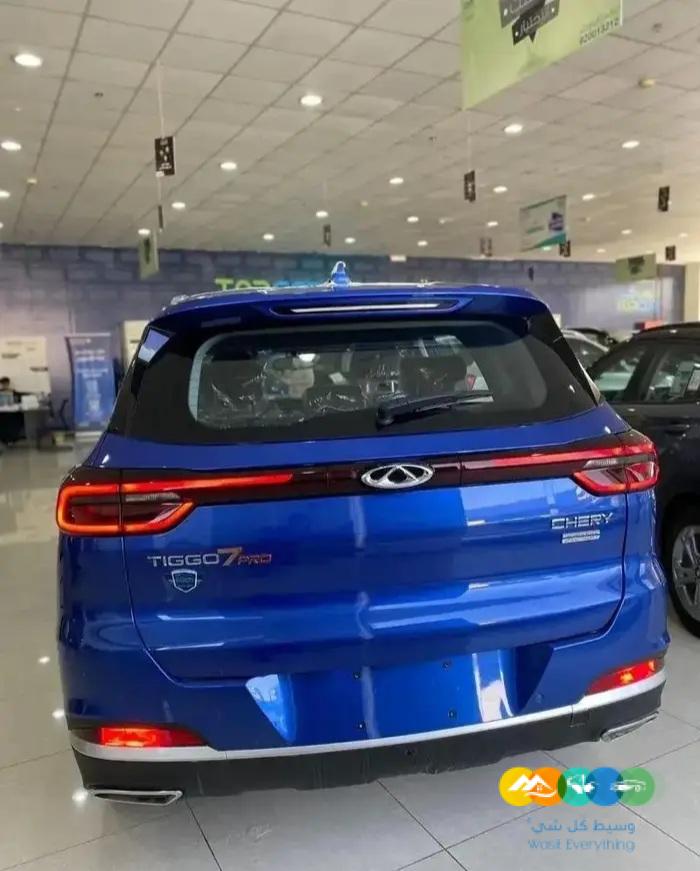 شيري تيجو 7 برو نص فل 2023