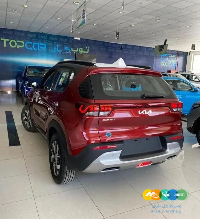 كيا سونت نص فل 1500 سي سي D305