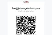شنجان CS95 بلاتنيوم نيفجاشن فتحة سقف بانوراما