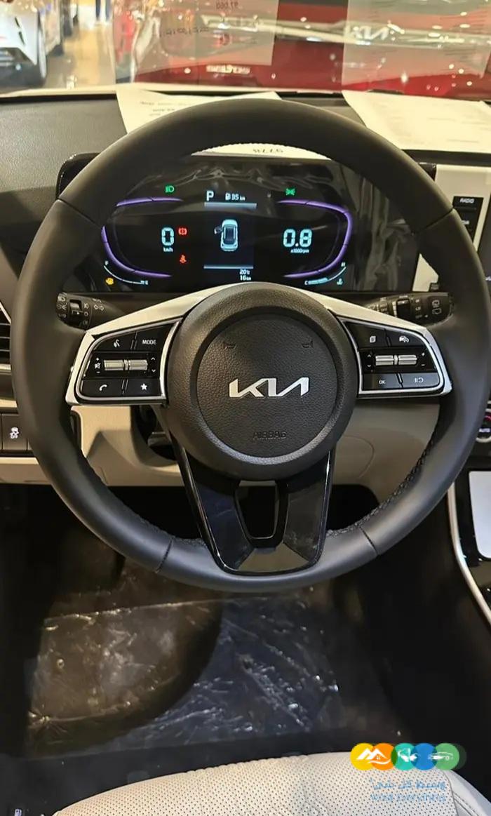 كيا سيلتوس فل كامل 2024 الجبر