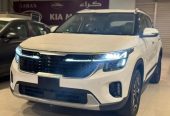 كيا سيلتوس فل كامل 2024 الجبر