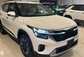 كيا سيلتوس فل كامل 2024 الجبر