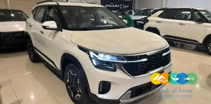 كيا سيلتوس فل كامل 2024 الجبر