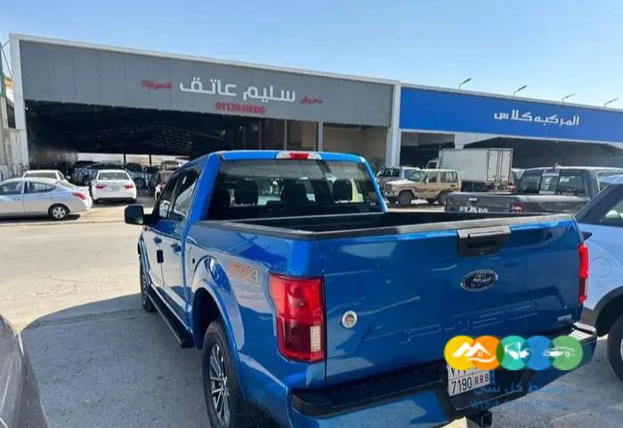 فورد F150 غمارتينFX4 2019 XLT (( مباعة ))