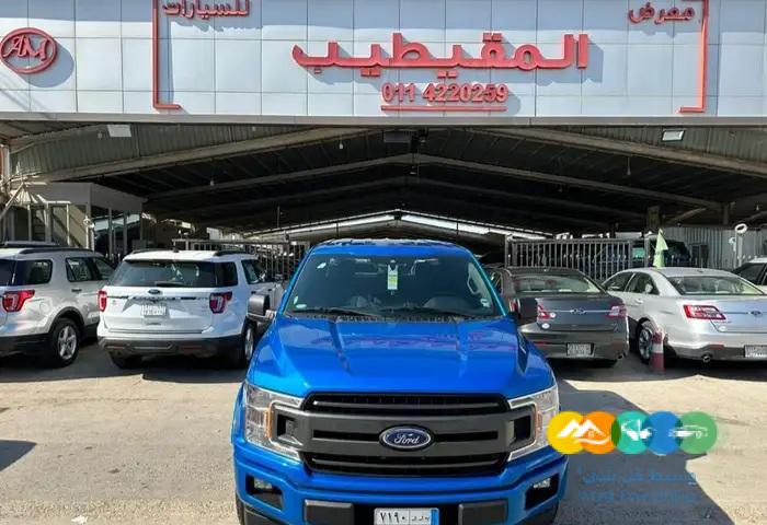 فورد F150 غمارتينFX4 2019 XLT (( مباعة ))