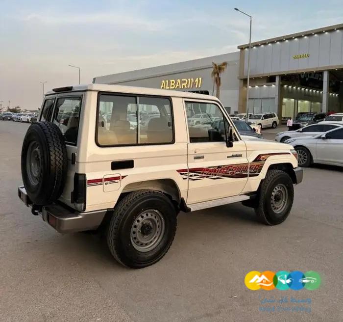 ربع 2021 مخزن