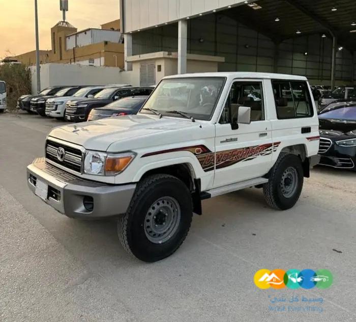 ربع 2021 مخزن